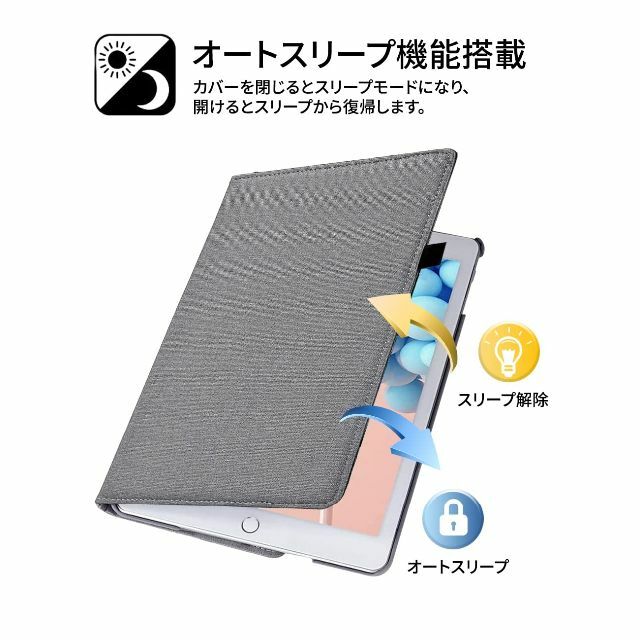 【色: グレー】iPad Air 2019 ケース iPad Air3 10.5 スマホ/家電/カメラのPC/タブレット(タブレット)の商品写真