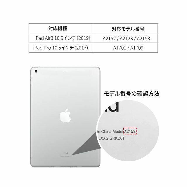 【色: グレー】iPad Air 2019 ケース iPad Air3 10.5 スマホ/家電/カメラのPC/タブレット(タブレット)の商品写真