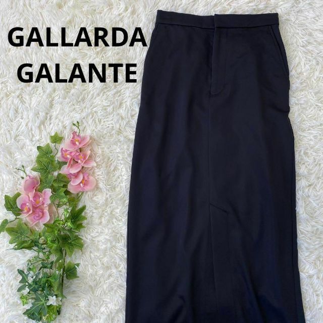 GALLARDA GALANTE(ガリャルダガランテ)のGALLARDA GALANTE 　レディース　黒　ロング　ペンシルスカート レディースのスカート(ロングスカート)の商品写真