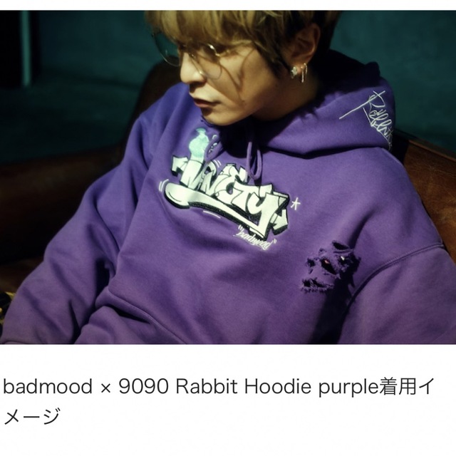 極希少】 badmood × 9090 Rabbit Hoodie 深瀬 慧+marbre-maroc.com
