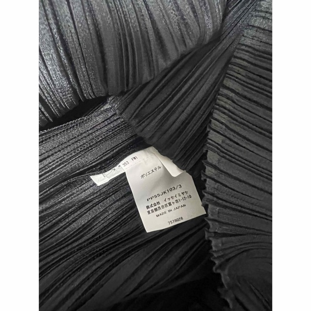 PLEATS PLEASE ISSEY MIYAKE(プリーツプリーズイッセイミヤケ)のPLEATS PLEASE （プリーツプリーズ） レディースのトップス(カットソー(長袖/七分))の商品写真