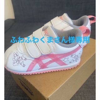 アシックス(asics)のasics×Disney スニーカー　13.5㎝(スニーカー)