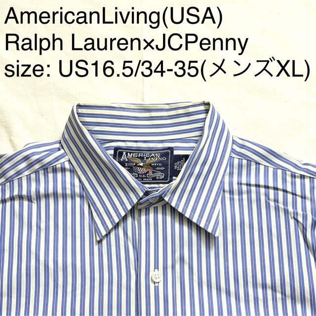 シャツAmericanLiving(USA)ビンテージコットンストライプシャツ