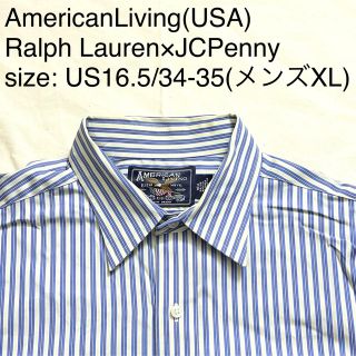 ポロラルフローレン(POLO RALPH LAUREN)のAmericanLiving(USA)ビンテージコットンストライプシャツ(シャツ)