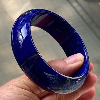 きれい 92.6g 天然無処理 ラピスラズリ バングル | ccfl.ie