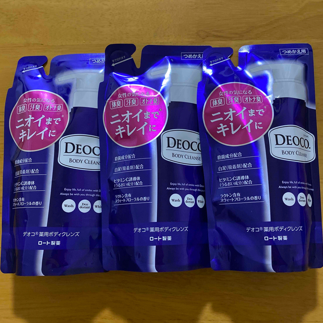 ロート製薬 デオコ DEOCO 詰替250ml 薬用 ボディクレンズ stuff.liu.se