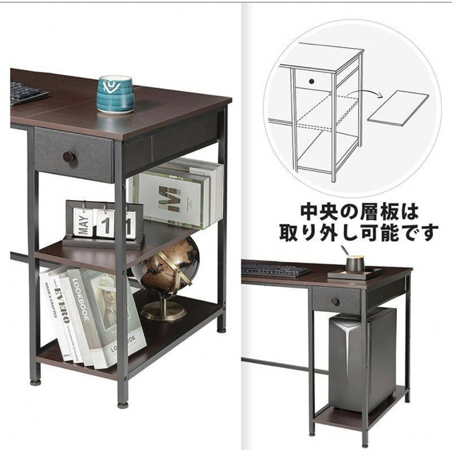 YeTom ラック付きデスク パソコンデスク 幅120cm×奥行58cm  インテリア/住まい/日用品のオフィス家具(オフィス/パソコンデスク)の商品写真