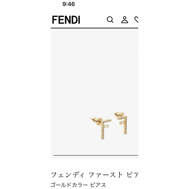 FENDI フェンディ　ピアス