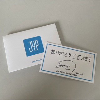 イッチ(ITZY)のイェジ ITZY サンキューカード トレカ JYP(K-POP/アジア)