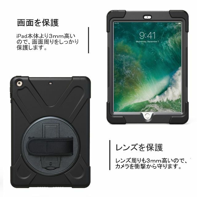 iPad Air ケース (2013)専用 Lively house ショルダー