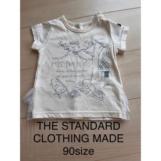 THE STANDARD CLOTHING MADE Tシャツ90size(Tシャツ/カットソー)