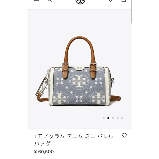 Tory Burch(トリーバーチ)のトリーバーチTモノグラム デニム ミニ バレルバッグショルダーバック最新作❣️ レディースのバッグ(ショルダーバッグ)の商品写真