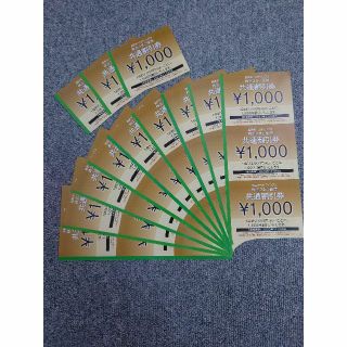 西武HD 株主優待　共通割引券　1000円×30枚セット(その他)