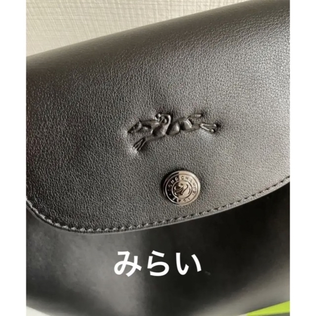 LONGCHAMP(ロンシャン)の新品　ロンシャンル　ル プリアージュエクストラ　ショルダーバッグ  Mレザー レディースのバッグ(トートバッグ)の商品写真