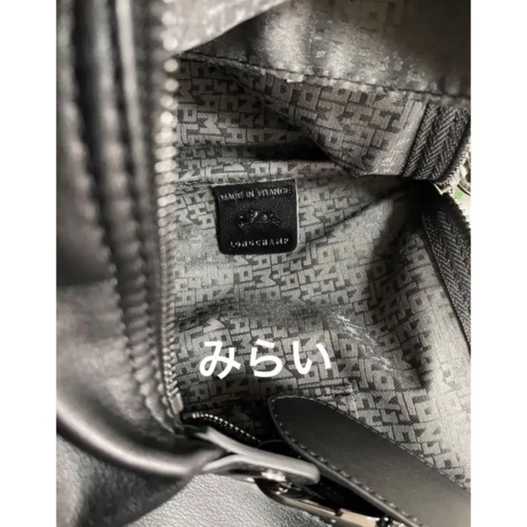 LONGCHAMP(ロンシャン)の新品　ロンシャンル　ル プリアージュエクストラ　ショルダーバッグ  Mレザー レディースのバッグ(トートバッグ)の商品写真