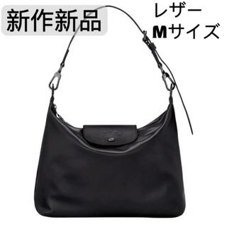 ロンシャン(LONGCHAMP)の新品　ロンシャンル　ル プリアージュエクストラ　ショルダーバッグ  Mレザー(トートバッグ)