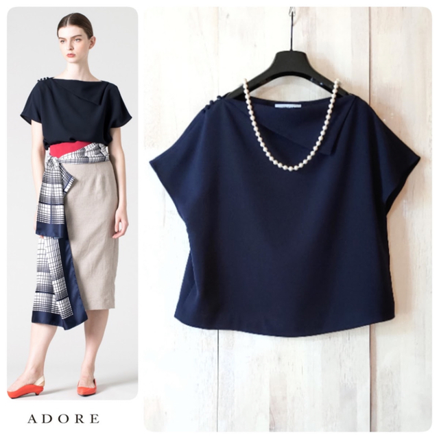 ◆幻◆　希少新品 定価2.7万円 ADORE ジョーゼットアシメトリーブラウス