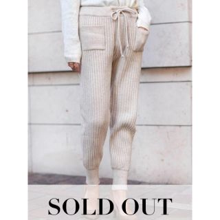 ルームサンマルロクコンテンポラリー(room306 CONTEMPORARY)の[新品未使用]room306 Wool Lib Knit Pants 即完売(カジュアルパンツ)