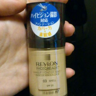 レブロン ファンデーション セール中！(その他)