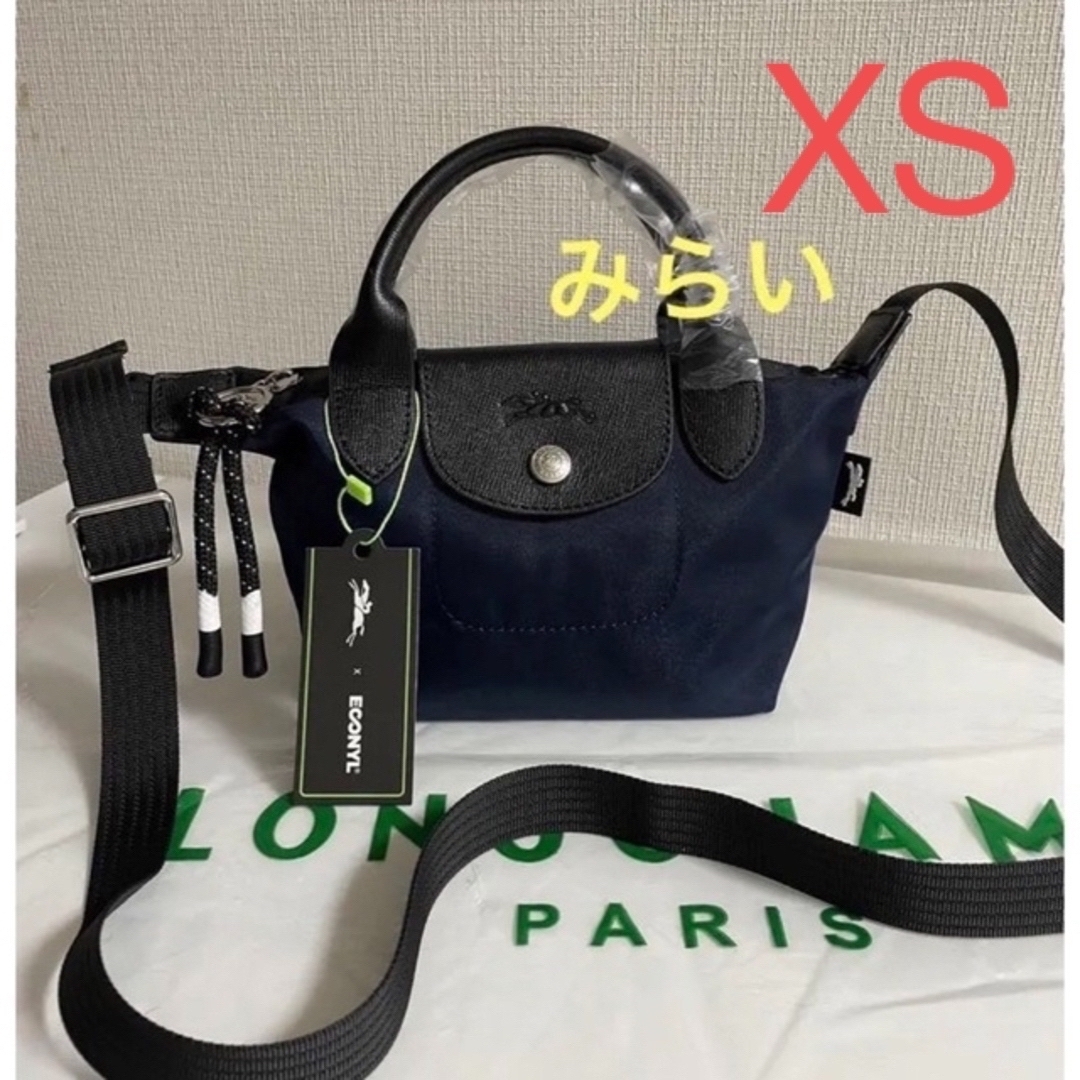 ロンシャン ル プリアージュ エナジートップハンドルバッグ XS - ネイビー | フリマアプリ ラクマ