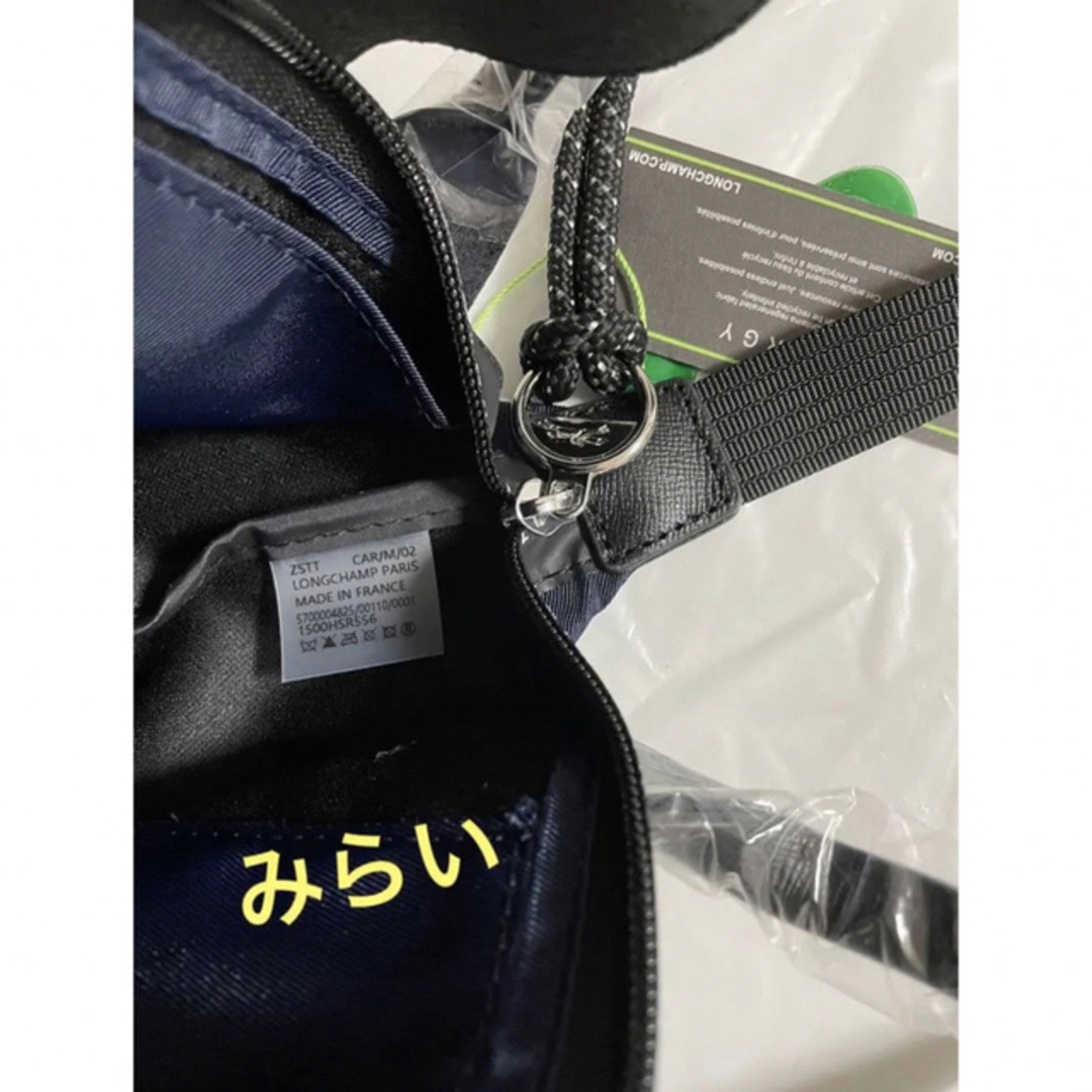 LONGCHAMP - ロンシャン ル プリアージュ エナジートップハンドル ... NGCHAMP ル プリアージュ エナジー トップハンドルXSグレー