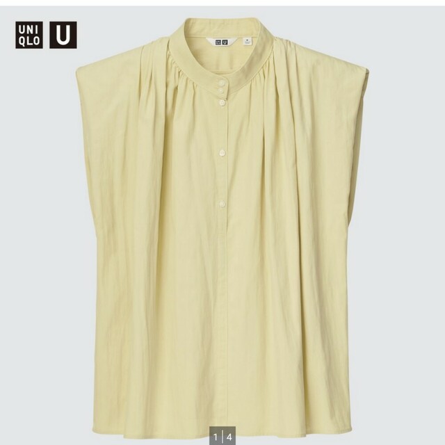 UNIQLO(ユニクロ)のギャザーシャツ ノースリーブ UNIQLO イエロー 夏 タンクトップ レディースのトップス(シャツ/ブラウス(半袖/袖なし))の商品写真