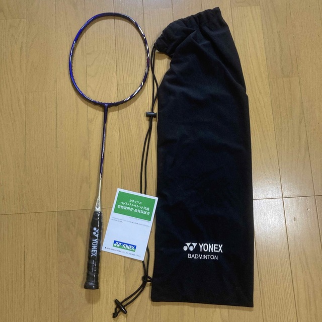 YONEX ASTROX 99 3U4