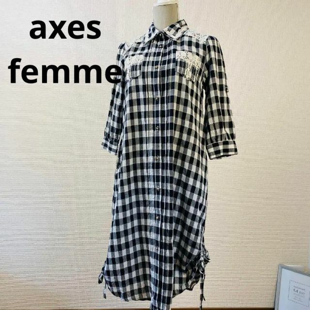 axes femme(アクシーズファム)のaxes femme　アクシーズファム　レディース　チェック　ロングワンピース レディースのワンピース(ロングワンピース/マキシワンピース)の商品写真