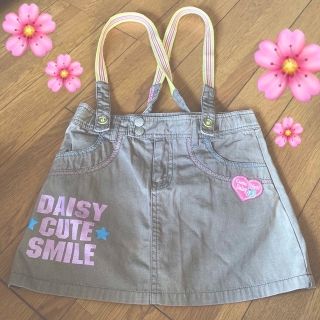 ディジーラバーズ 子供 スカート(女の子)の通販 100点以上 | DAISY ...