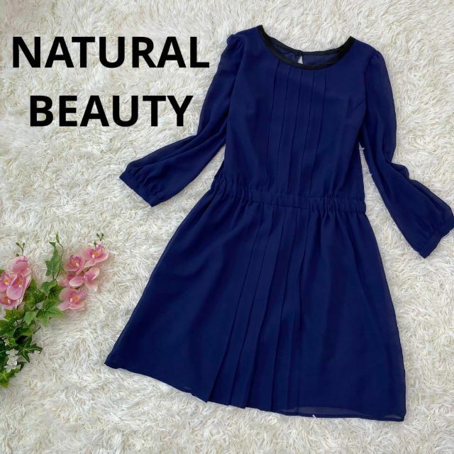 NATURAL BEAUTY 　ナチュラルビューティー　レディース　ワンピース