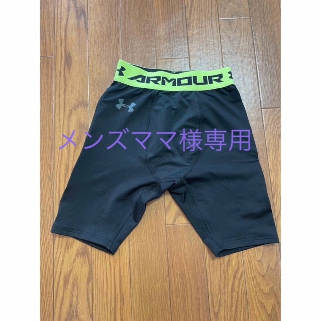 UNDER ARMOUR(アンダーアーマー)のアンダーアーマー　アンダーパンツ スポーツ/アウトドアのトレーニング/エクササイズ(トレーニング用品)の商品写真