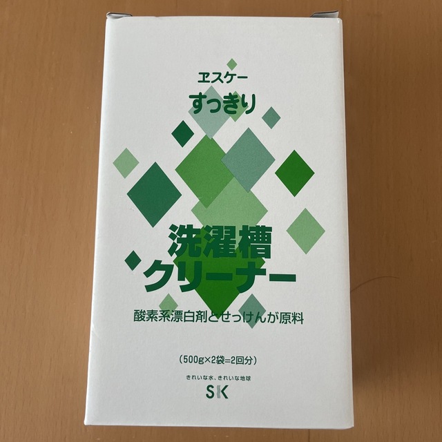 シャボン玉石けん(シャボンダマセッケン)のエスケー 洗濯槽クリーナー 500g×2袋 ×1箱 酸素系漂白剤とせっけんが原料 インテリア/住まい/日用品の日用品/生活雑貨/旅行(日用品/生活雑貨)の商品写真