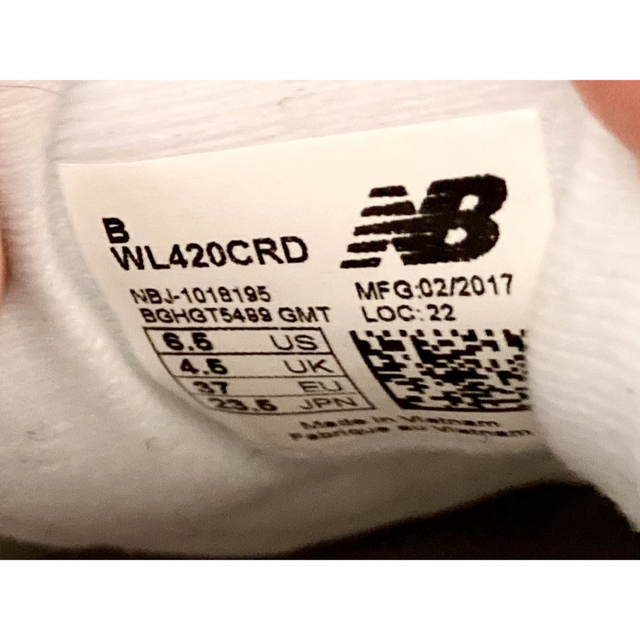 New Balance(ニューバランス)の【送料込み】　ニューバランス　420 グレー　サイズ23.5 レディースの靴/シューズ(スニーカー)の商品写真