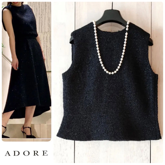 ◆幻◆  希少新品　定価4.6万円　ADORE　VERY ツィードブラウス