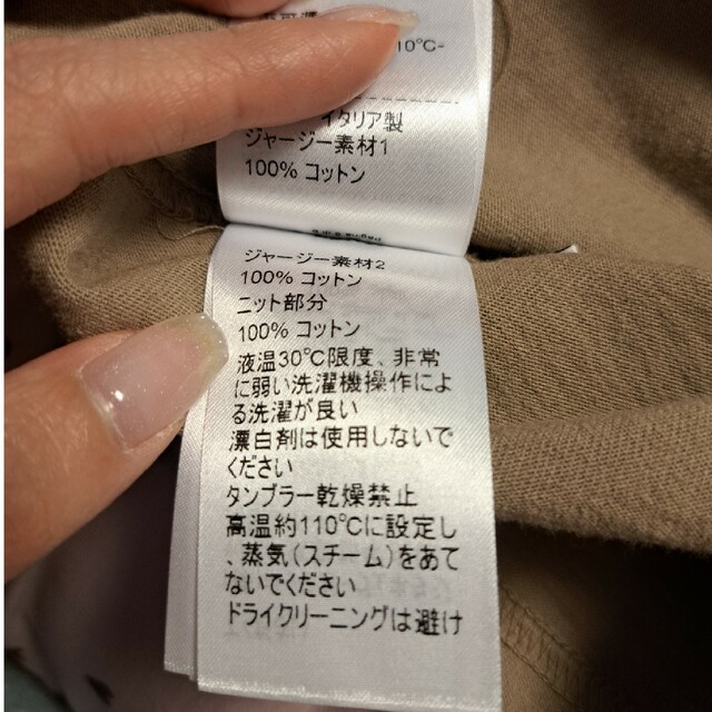 Bottega Veneta(ボッテガヴェネタ)のボッテガヴェネタTシャツ メンズのトップス(Tシャツ/カットソー(半袖/袖なし))の商品写真