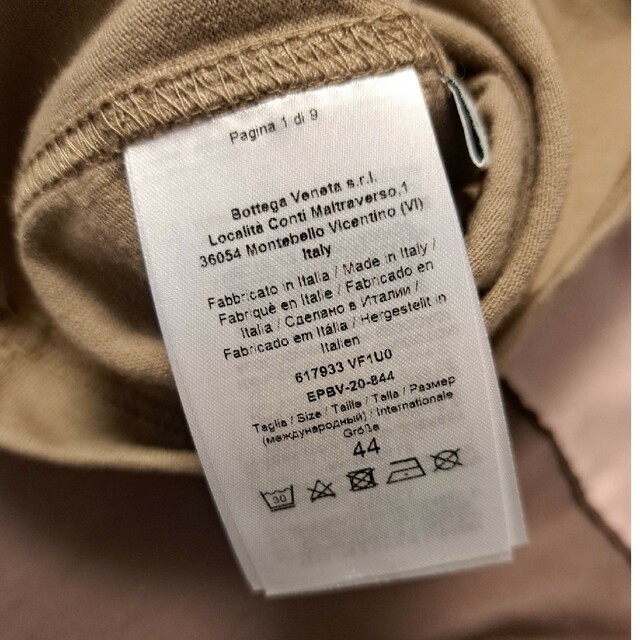 Bottega Veneta(ボッテガヴェネタ)のボッテガヴェネタTシャツ メンズのトップス(Tシャツ/カットソー(半袖/袖なし))の商品写真