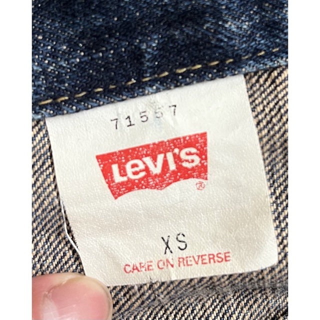 Levi's(リーバイス)のLevi's 71557 3rd BIG'E復刻 デニムジャケット Gジャン  メンズのジャケット/アウター(Gジャン/デニムジャケット)の商品写真