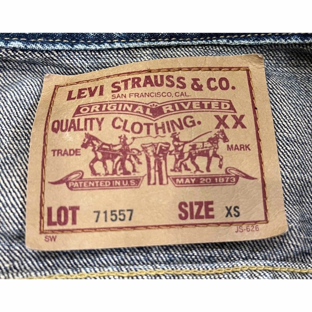 Levi's(リーバイス)のLevi's 71557 3rd BIG'E復刻 デニムジャケット Gジャン  メンズのジャケット/アウター(Gジャン/デニムジャケット)の商品写真