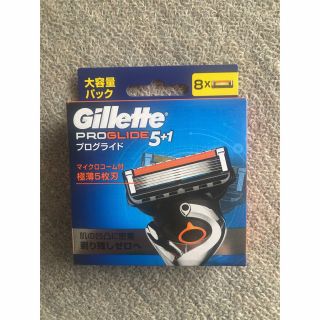 ジレット(Gillette)のジレット☆プログライド5＋1替刃8個☆新品(カミソリ)