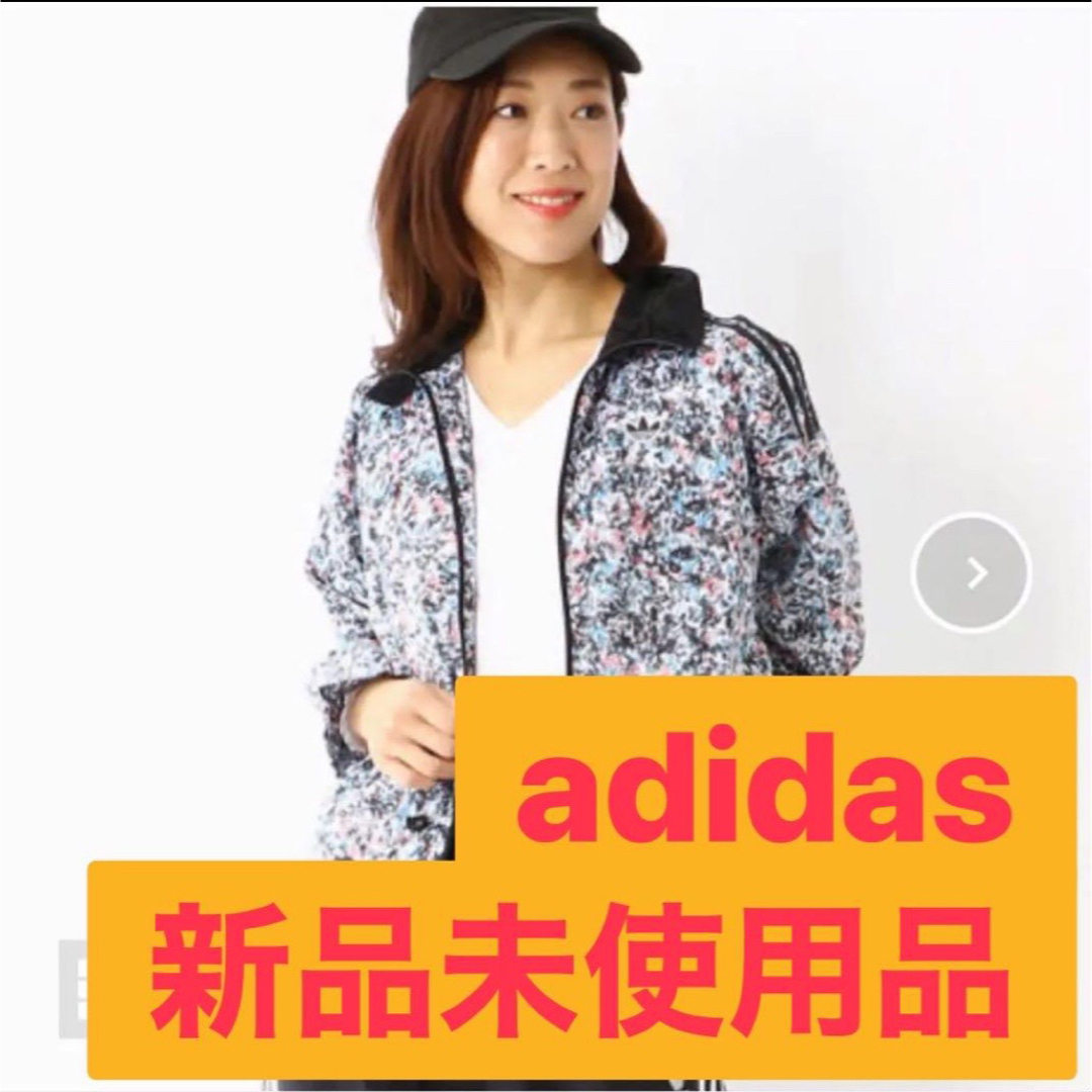 Originalsadidas アディダスオリジナルス TRACK TOP