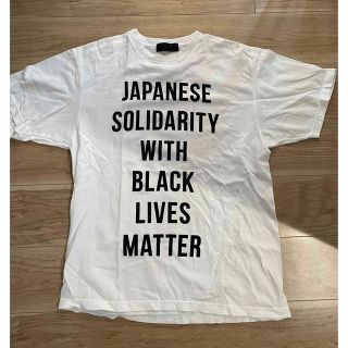 ヒューマンメイド(HUMAN MADE)のBlack Lives Matter チャリティー Tシャツ size:XL(Tシャツ/カットソー(半袖/袖なし))