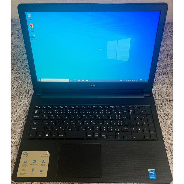 DELL Vostro 3558 i5 8GB