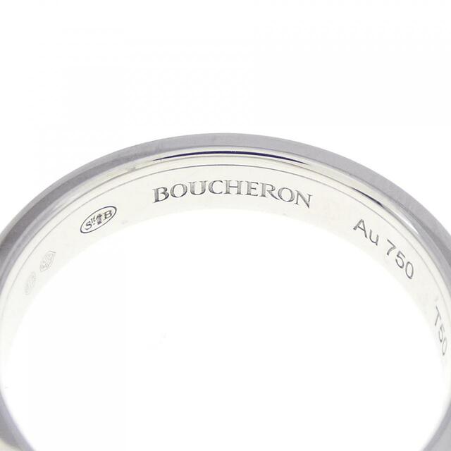 BOUCHERON(ブシュロン)のブシュロン キャトル ラディアント リング レディースのアクセサリー(リング(指輪))の商品写真