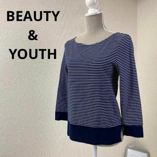 ビューティアンドユースユナイテッドアローズ(BEAUTY&YOUTH UNITED ARROWS)のBEAUTY&YOUTH　レディース　ボーダー　カットソー　バックリボン(シャツ/ブラウス(長袖/七分))