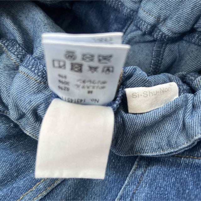 SiShuNon(シシュノン)のSi・Shu・Non シシュノン　キッズ　デニムパンツ　110サイズ キッズ/ベビー/マタニティのキッズ服男の子用(90cm~)(パンツ/スパッツ)の商品写真