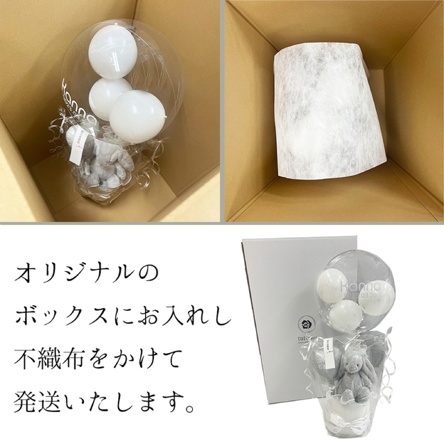 おむつケーキ キッズ/ベビー/マタニティのおむつ/トイレ用品(ベビー紙おむつ)の商品写真