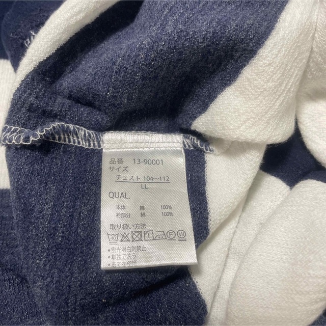 Tシャツ　タオル生地 メンズのトップス(Tシャツ/カットソー(半袖/袖なし))の商品写真