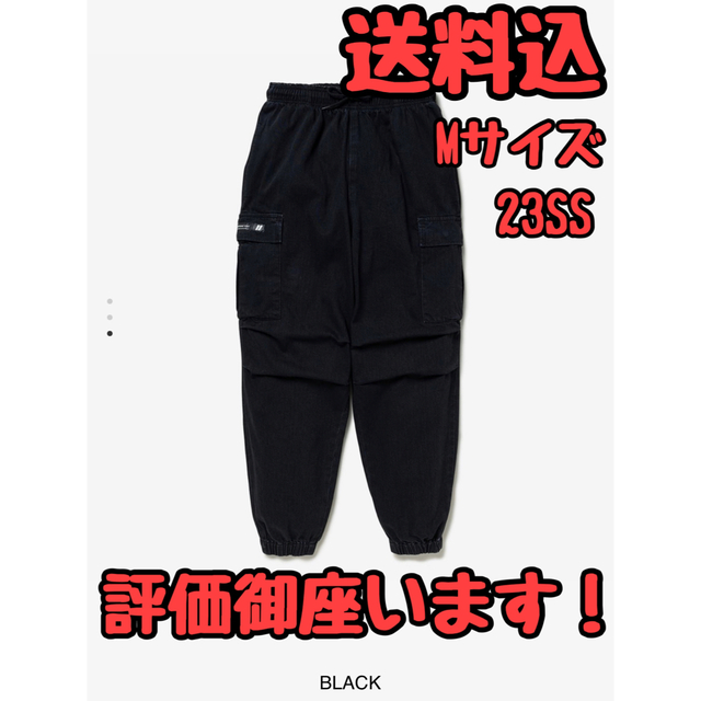 M Wtaps 23ss MILT2001 trousers gimmick