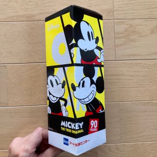 ディズニー(Disney)の非売品　アート引越センターオリジナルボトル(タンブラー)