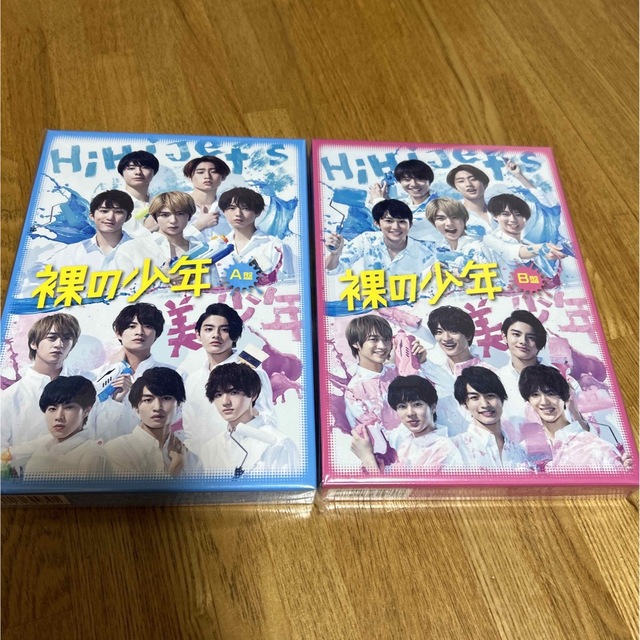 裸の少年DVD